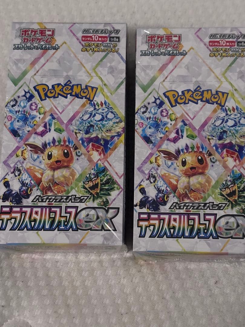 ポケモンカード　テラスタルフェスex box シュリンク付き