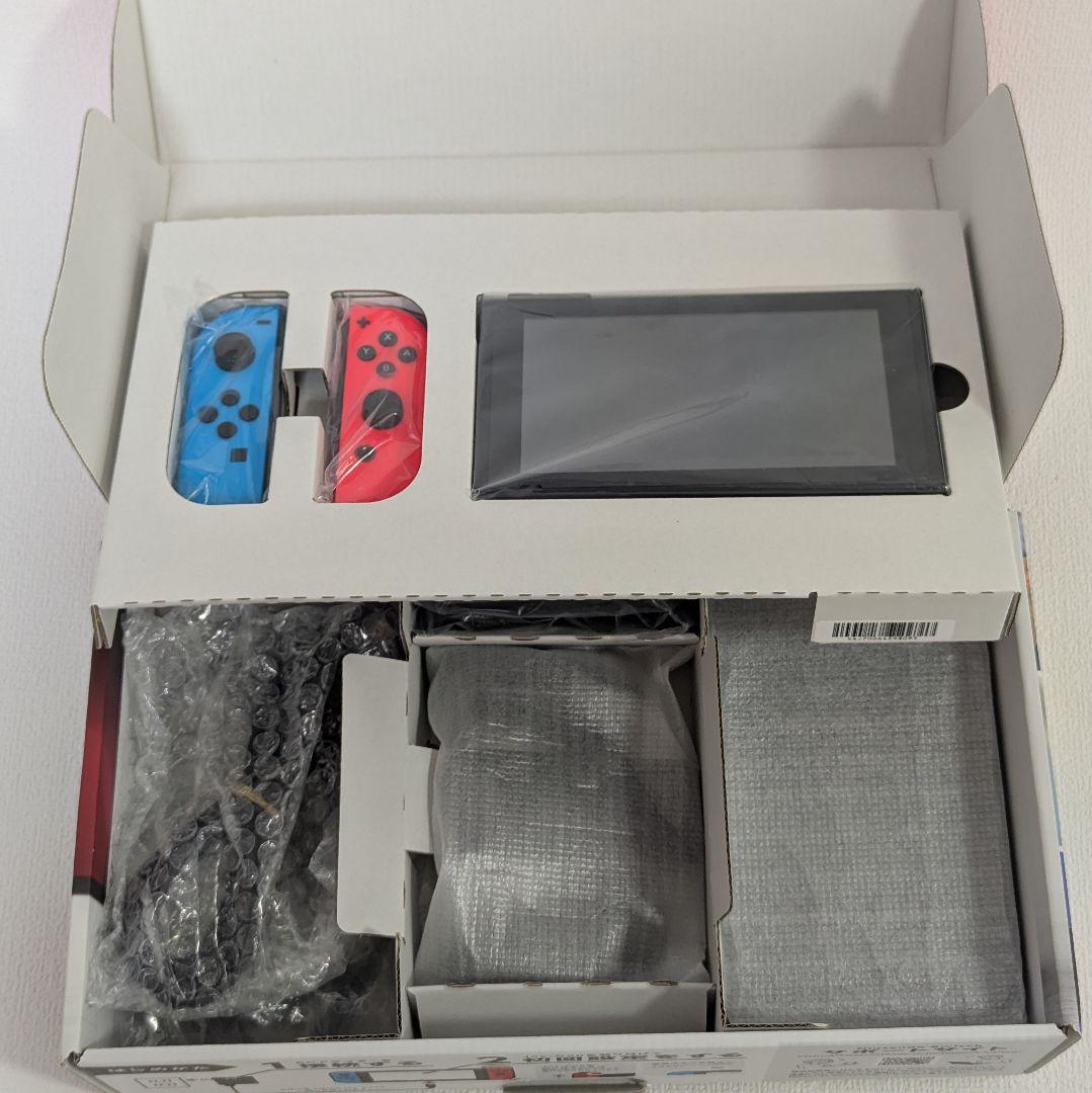 Nintendo Switch 本体 HAC-001 付属品完備 美品 動作確認