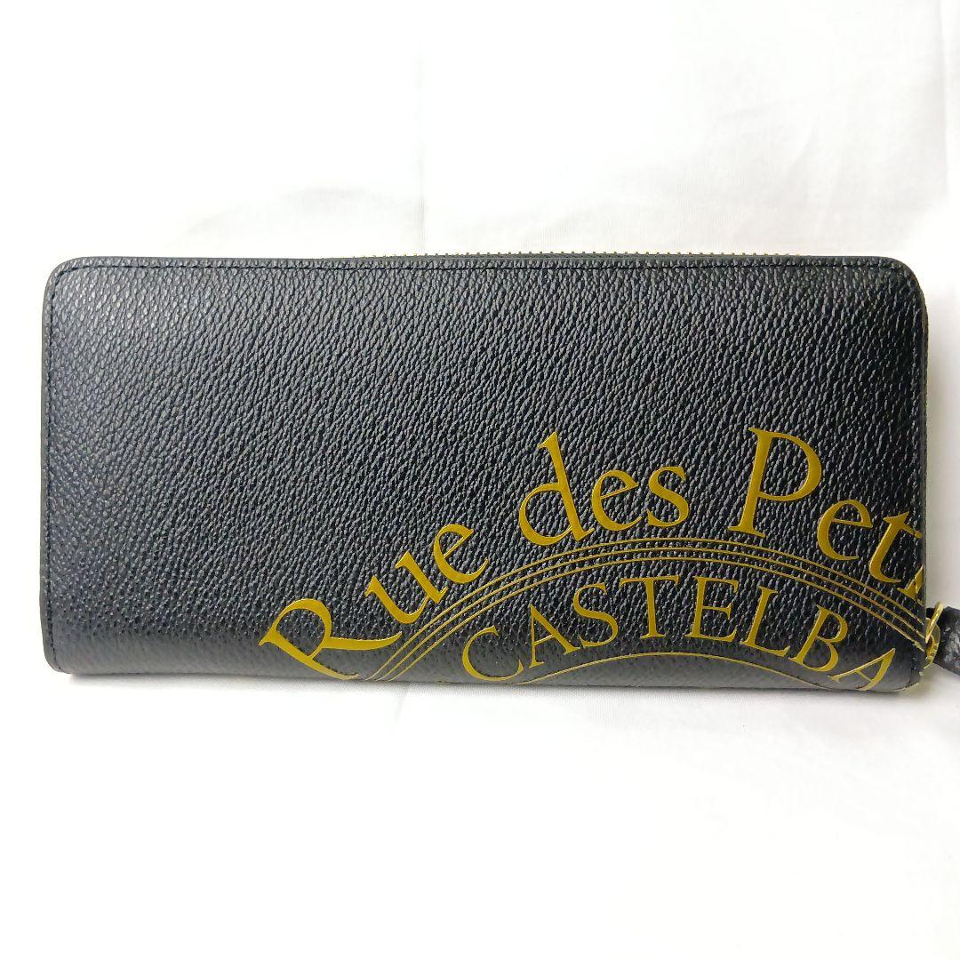 【極美品】カステルバジャック 長財布 ラウンドファスナー 黒 金 保護シール付