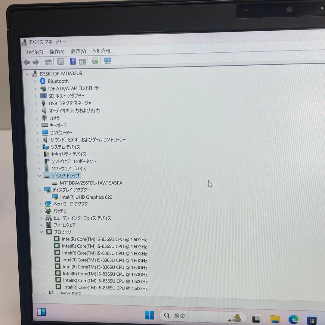 #701 富士通 LIFEBOOK U939 i5-8365U 8GBOffic