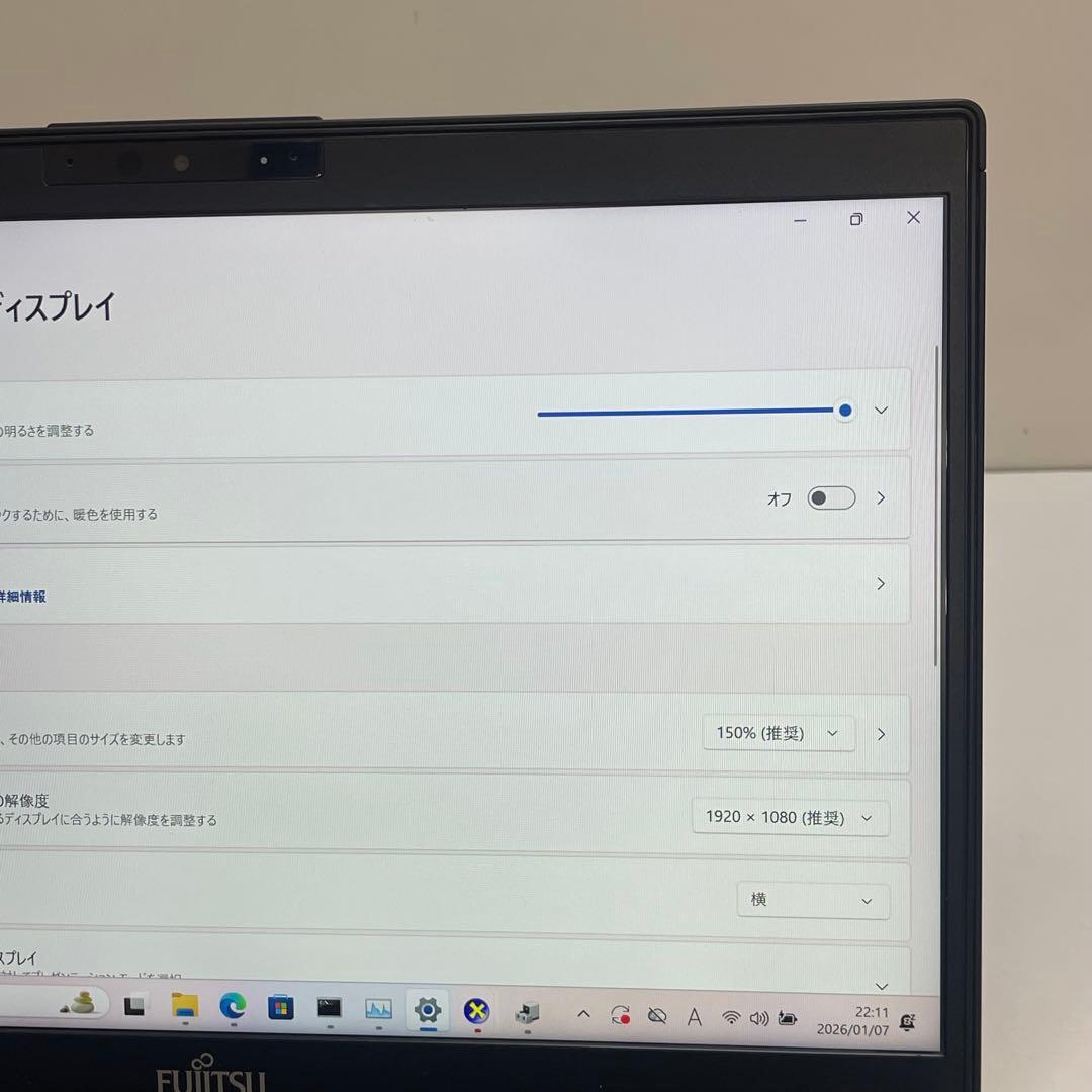 #701 富士通 LIFEBOOK U939 i5-8365U 8GBOffic