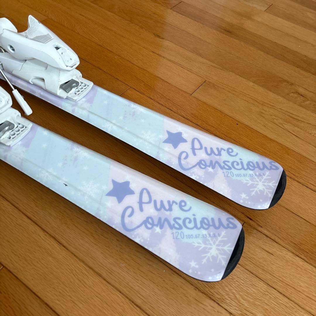 Pure Conscious スキー板とストックセット　120㎝
