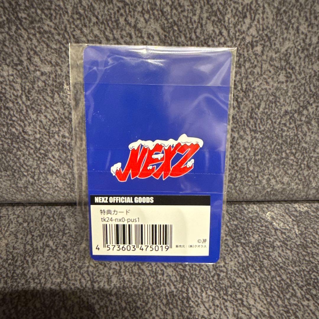 NEXZ JYPポップアップ 2024 冬　1万円特典　トレカ　ハル