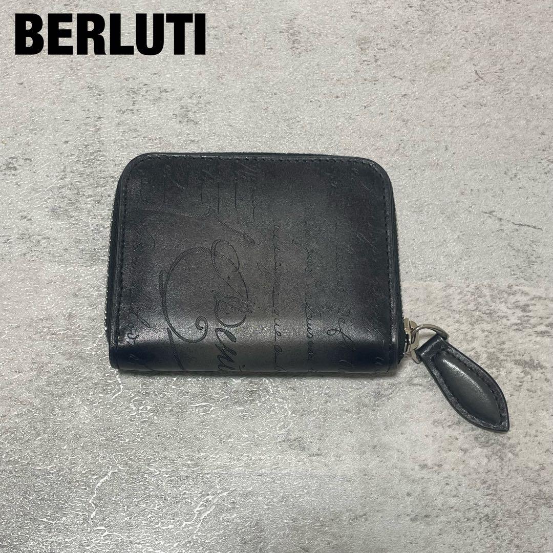Berluti ベルルッティ コンパクト財布 ワパ カリグラフィ ブラック