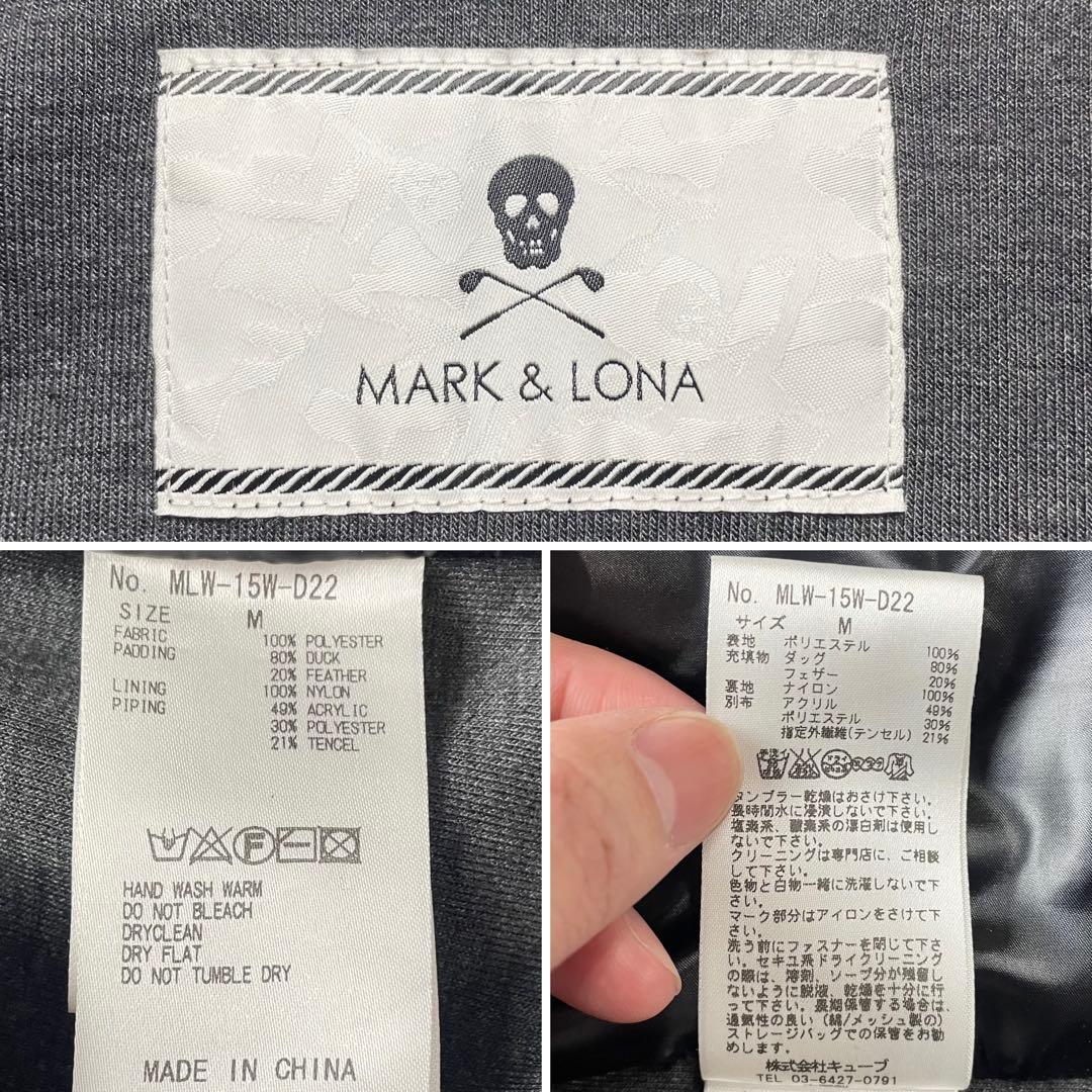 ☆*☆様 極美品 マークアンドロナ ダウンジャケット ナイロン切替 迷彩 スカル