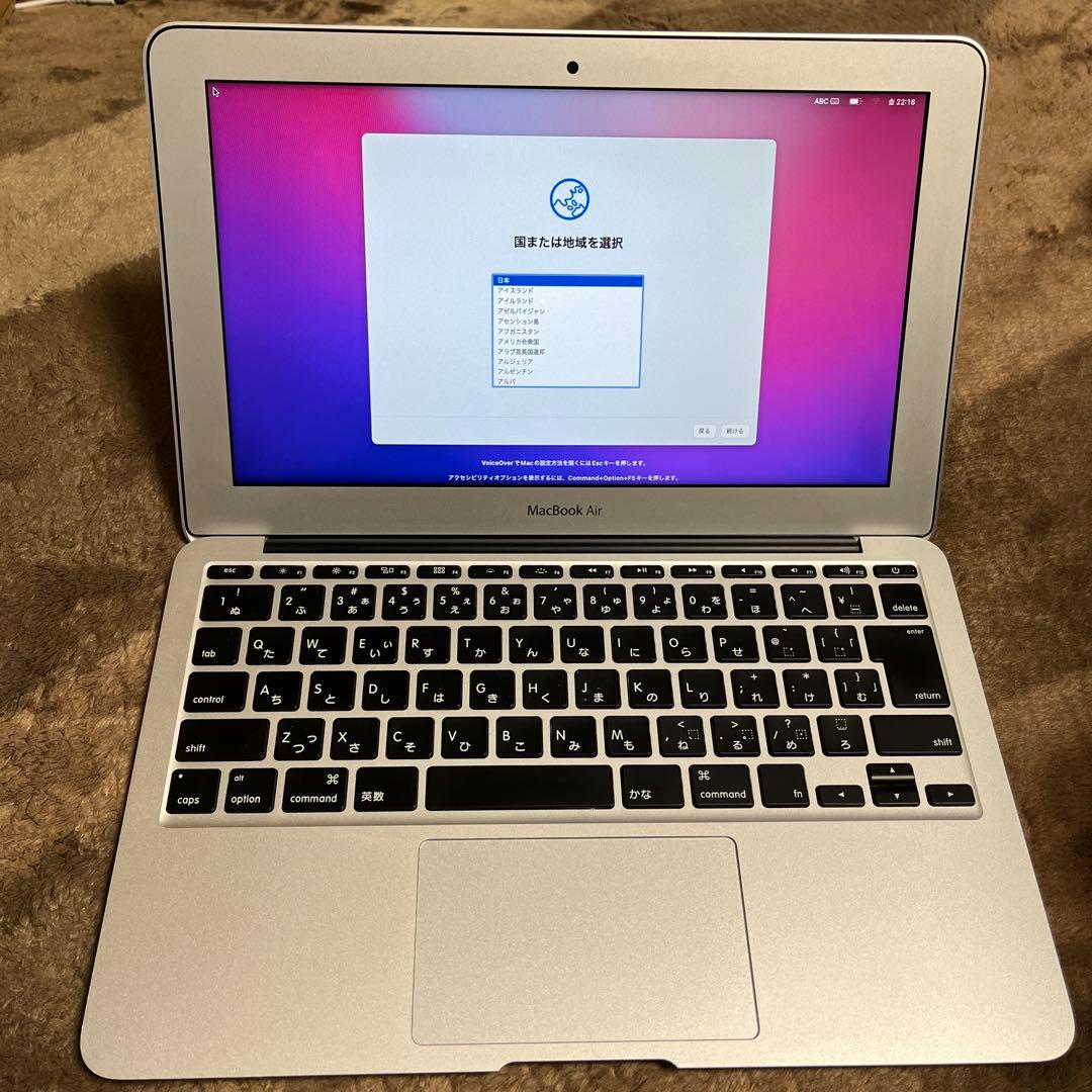 MacBook Air 11インチ Early 2015 4GB/ 256GB