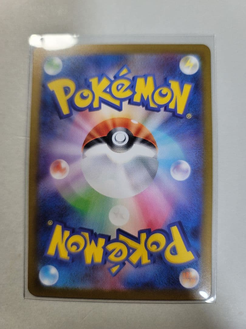 ポケモンカード トレーナーズSR&SAR 19枚セット