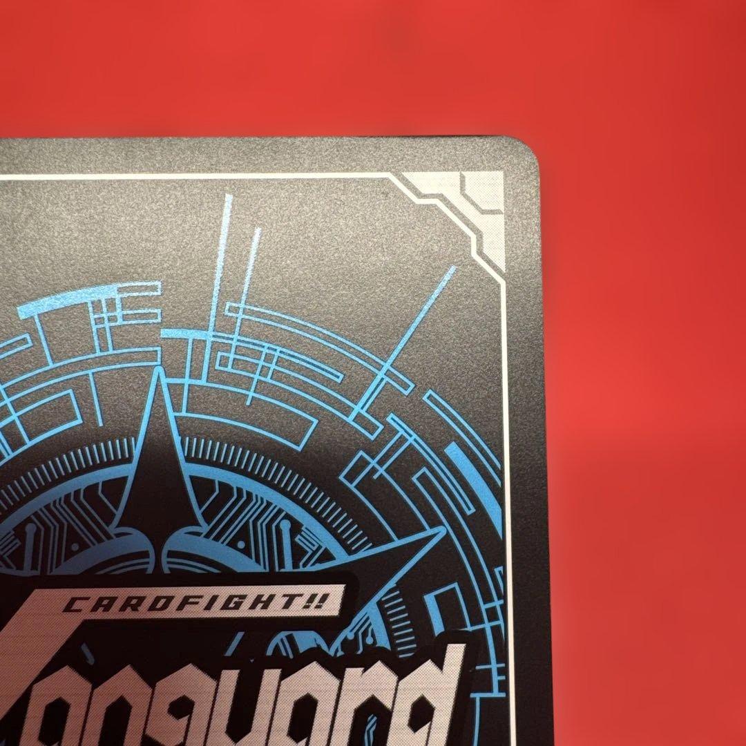 ヴァンガード　楽園へ導く者ナナクリル　SEC