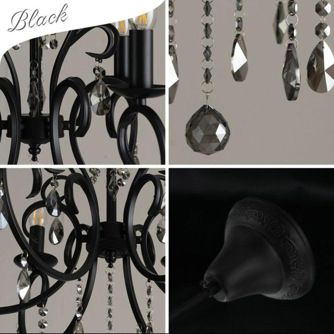 シャンデリア アンティーク アイアン ブラック ６灯 照明 トララ 美品