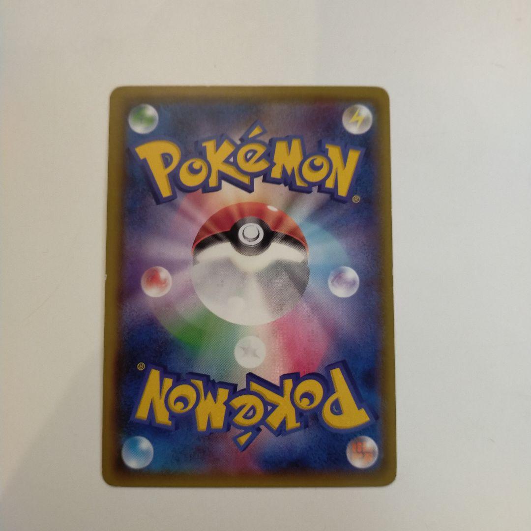 左*近様 ニンフィアgx ssr 特価品