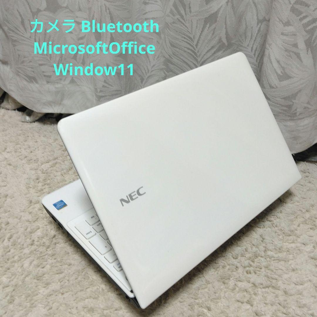 千93 超特価 初心者にお勧め カメラ Office ノートパソコン