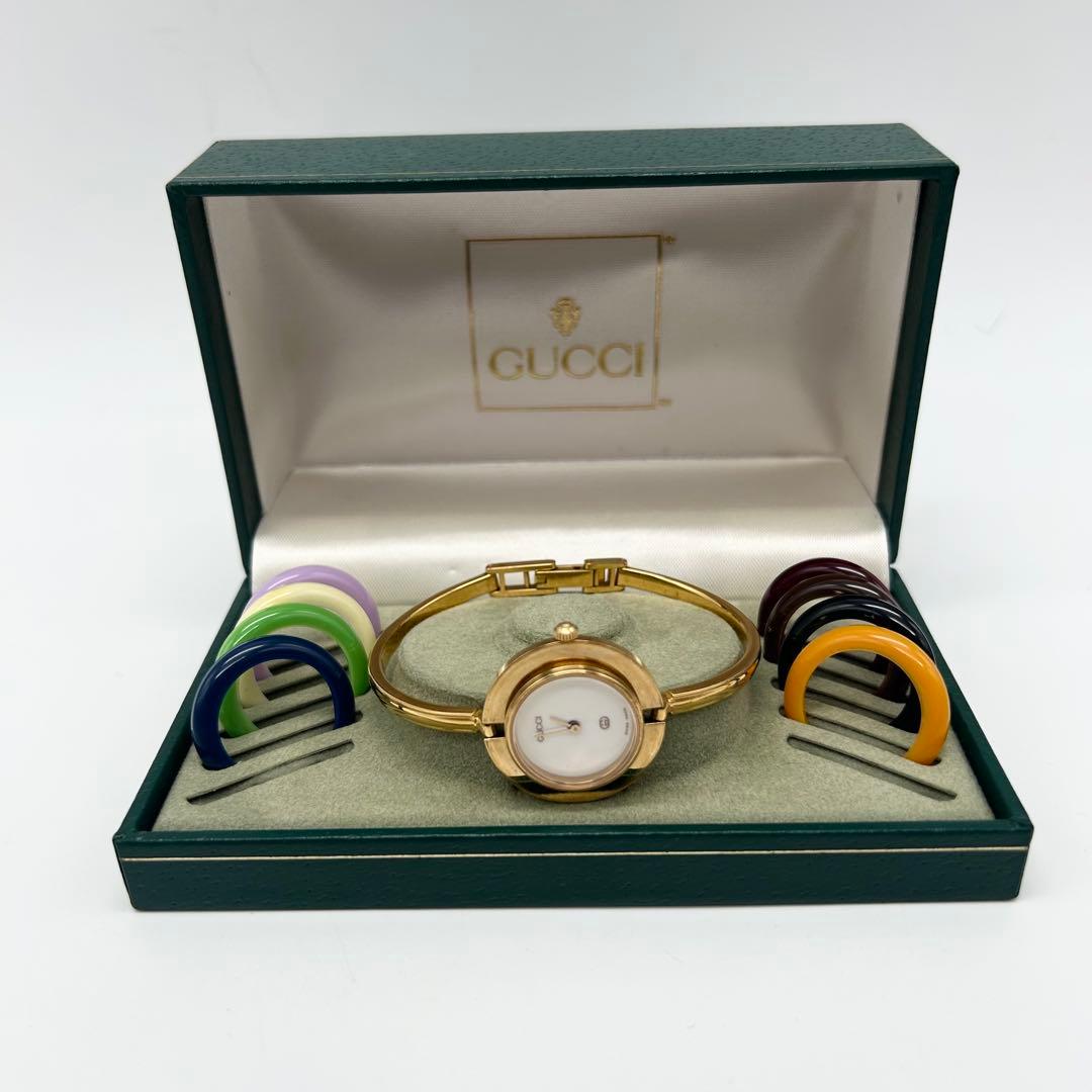 箱付き美品 GUCCI 腕時計 チェンジベゼル レディース ゴールド 8色