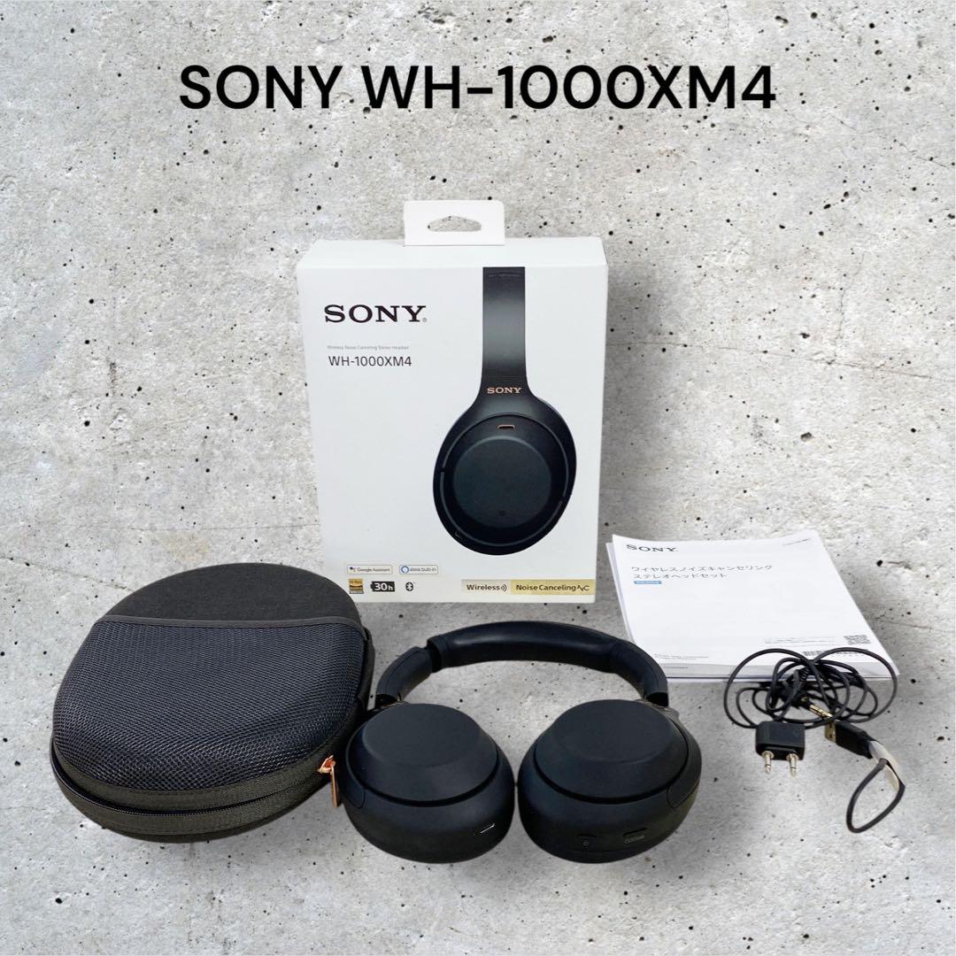 【美品】SONY WH-1000XM4 ソニー ヘッドホン ブラック 黒 箱付