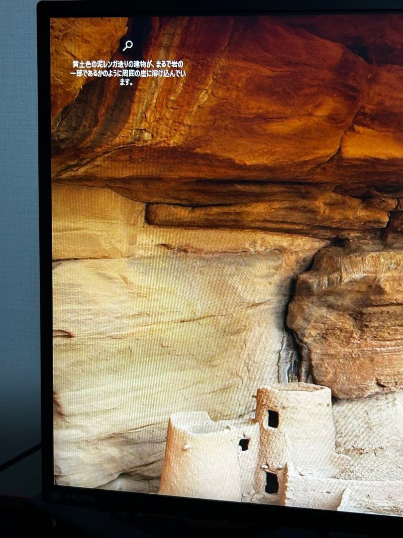 ASUS TUF Gaming VG258QM 24.5インチワイド280Hz