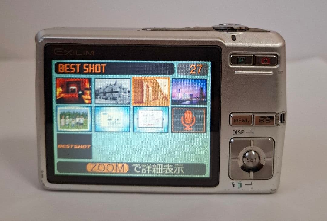 カシオ CASIO EXILIM EX-Z600 デジタルカメラ