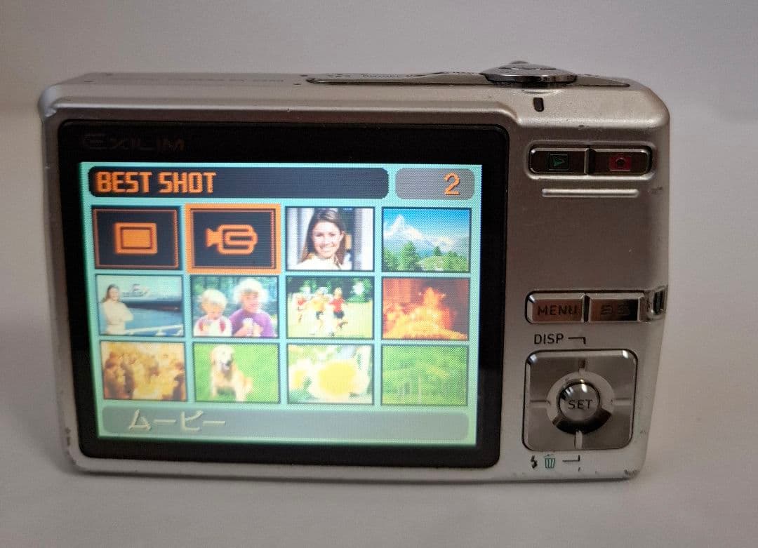 カシオ CASIO EXILIM EX-Z600 デジタルカメラ