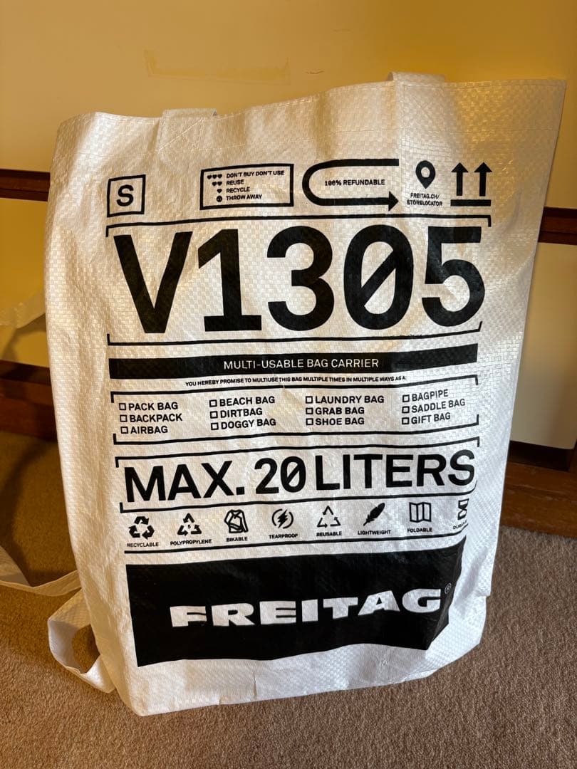 FREITAG メッセンジャーバッグ ホワイト