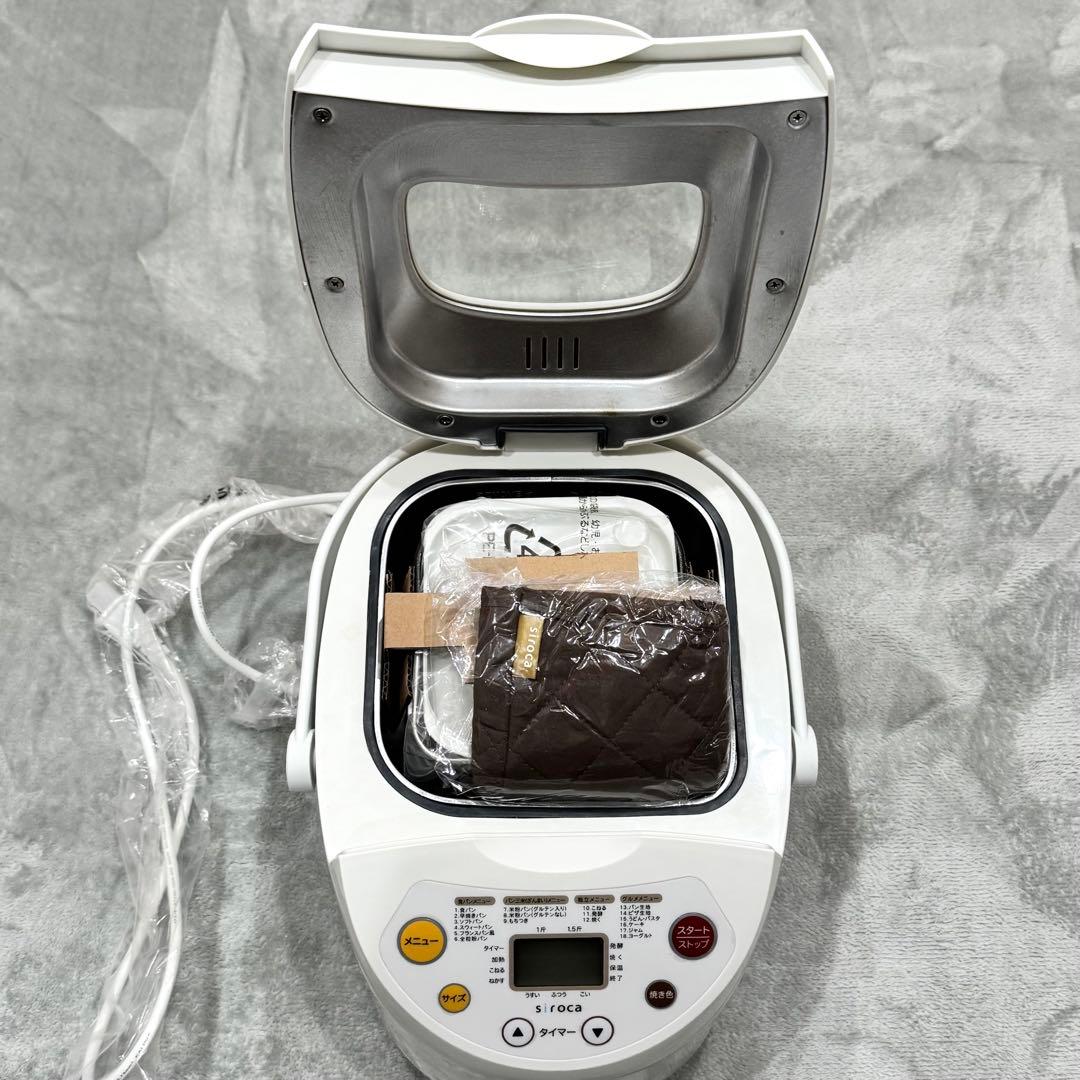 【新品未使用】siroca ホームベーカリー SHB-315
