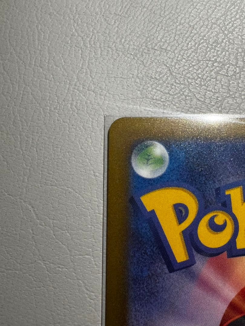 中国語エラーカード　メガゲンガーEX ポケモンカード