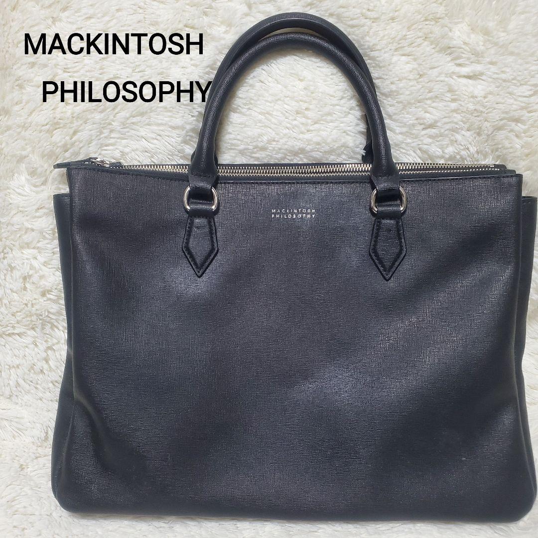 美品　Macintosh philosophy マッキントッシュ　ビジネスバッグ