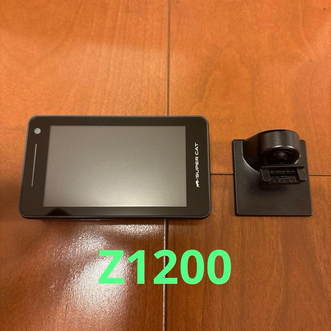 yupiteru SUPER CAT Z1200 レーダー探知機本体