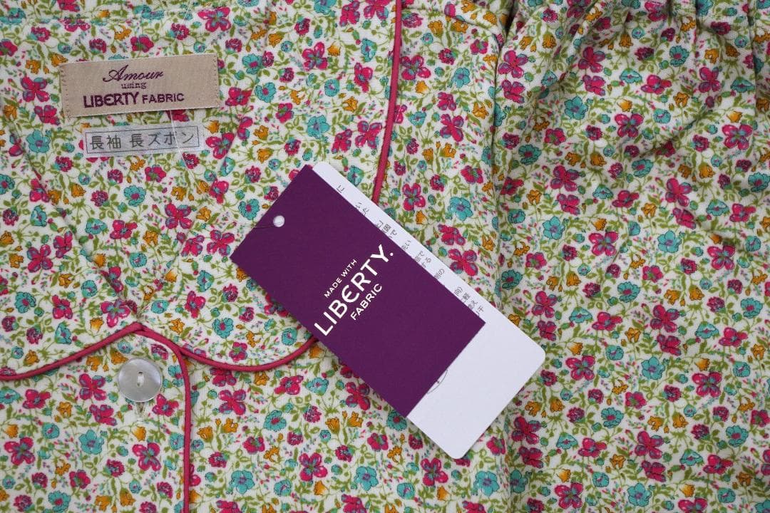 【新品】リバティ LIBERTY fabric　秋冬物総柄パジャマ（L)　日本製