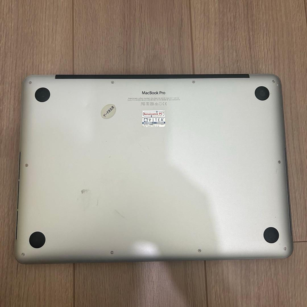 Apple MacBook Pro Early 2015 13インチ