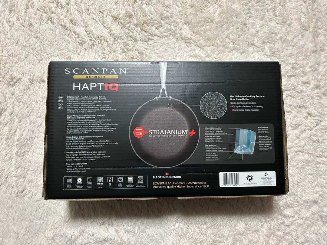 スキャンパン HAPTIQ STRATANIUM+ デンマーク 26cm深型