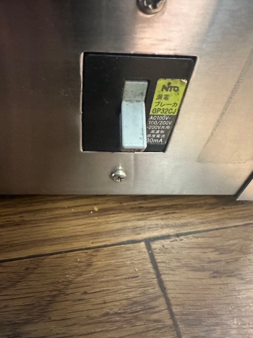 スカイツリー焼き　業務用　ワッフルメーカー