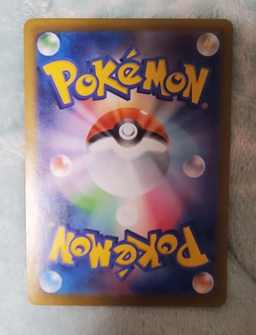 イーブイsar サンダース sar ブースター sar イーブイsar