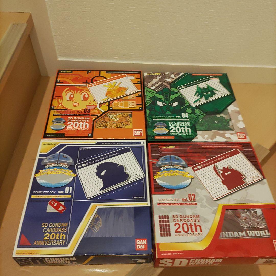 【限定品】SD GUNDAM WORLD コンプリートボックスセット 01-04