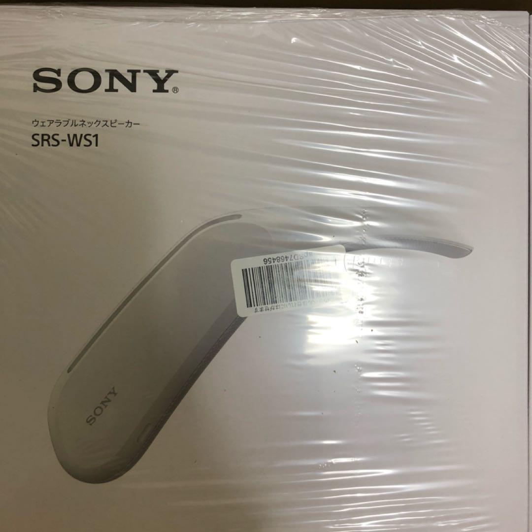 【未開封新品】SONY ウェアラブルネックスピーカー SRS-WS1