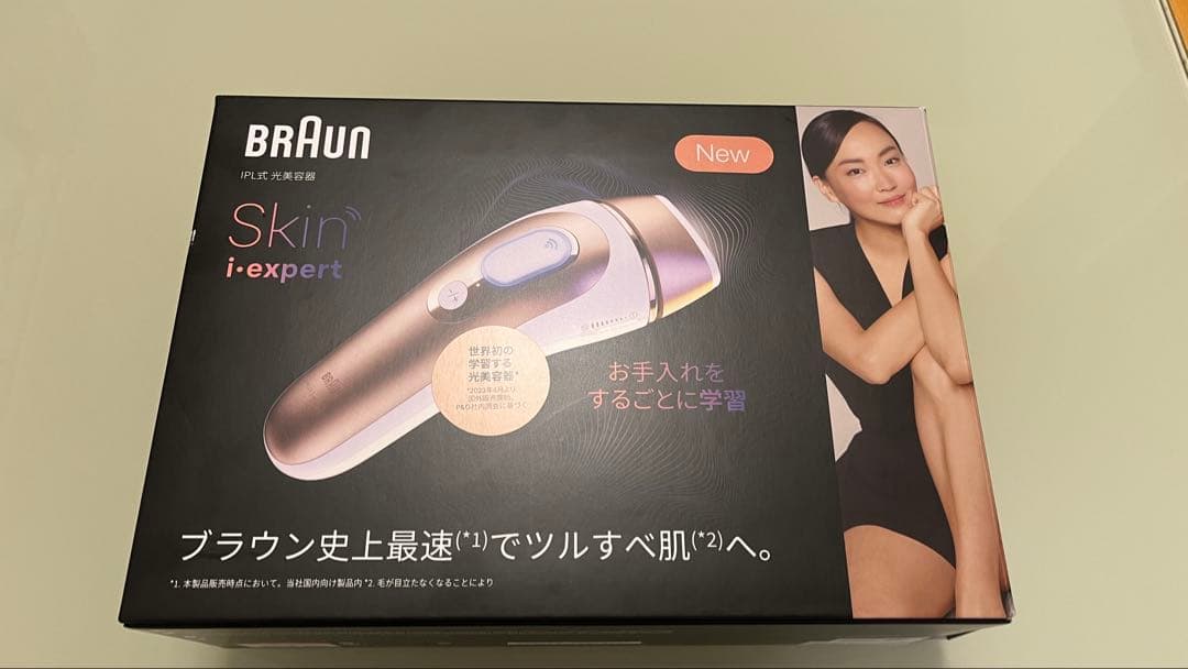 BRAUN IPL式 光美容器 Skin iexpert PL7243 ブラウン