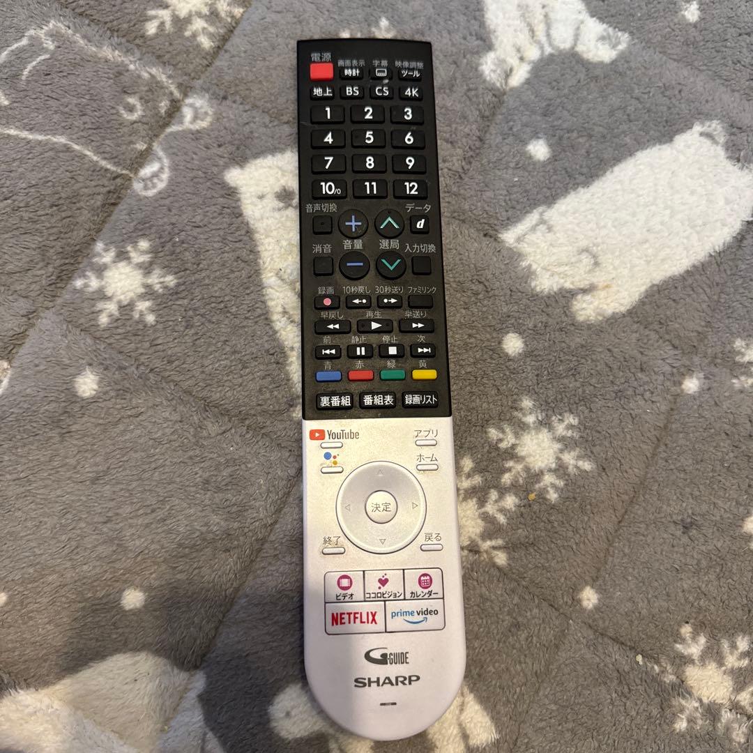 SHARP 50インチ 4K液晶テレビ LC-50U40