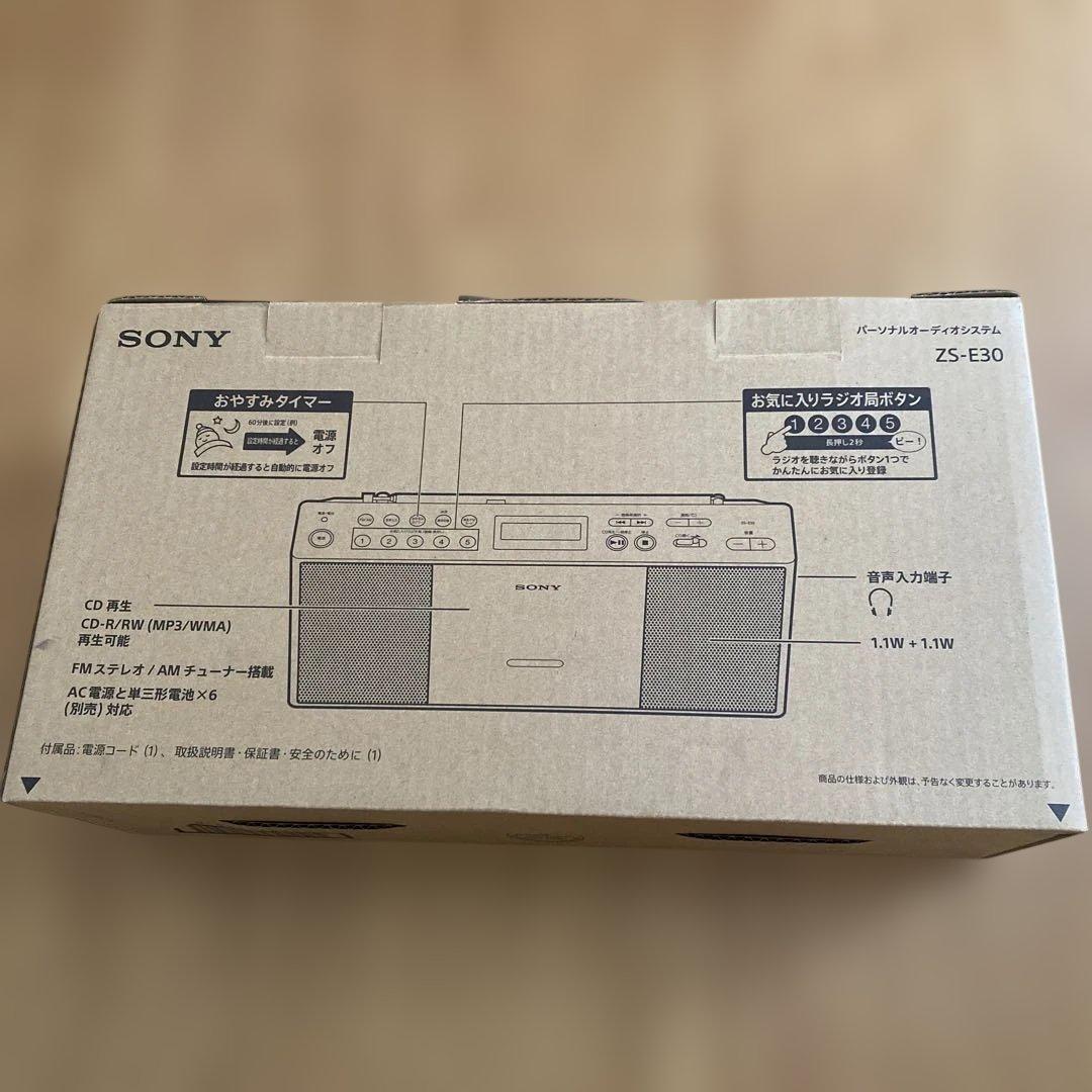 SONY ZS-E30 パーソナルオーディオシステム 新品　未使用　未開封