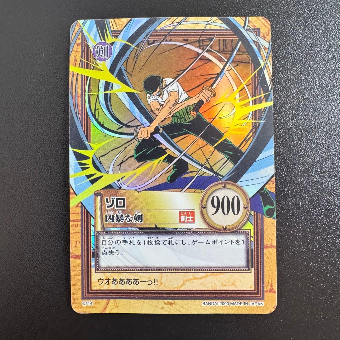 ワンピース　カードダス C114 凶暴な剣