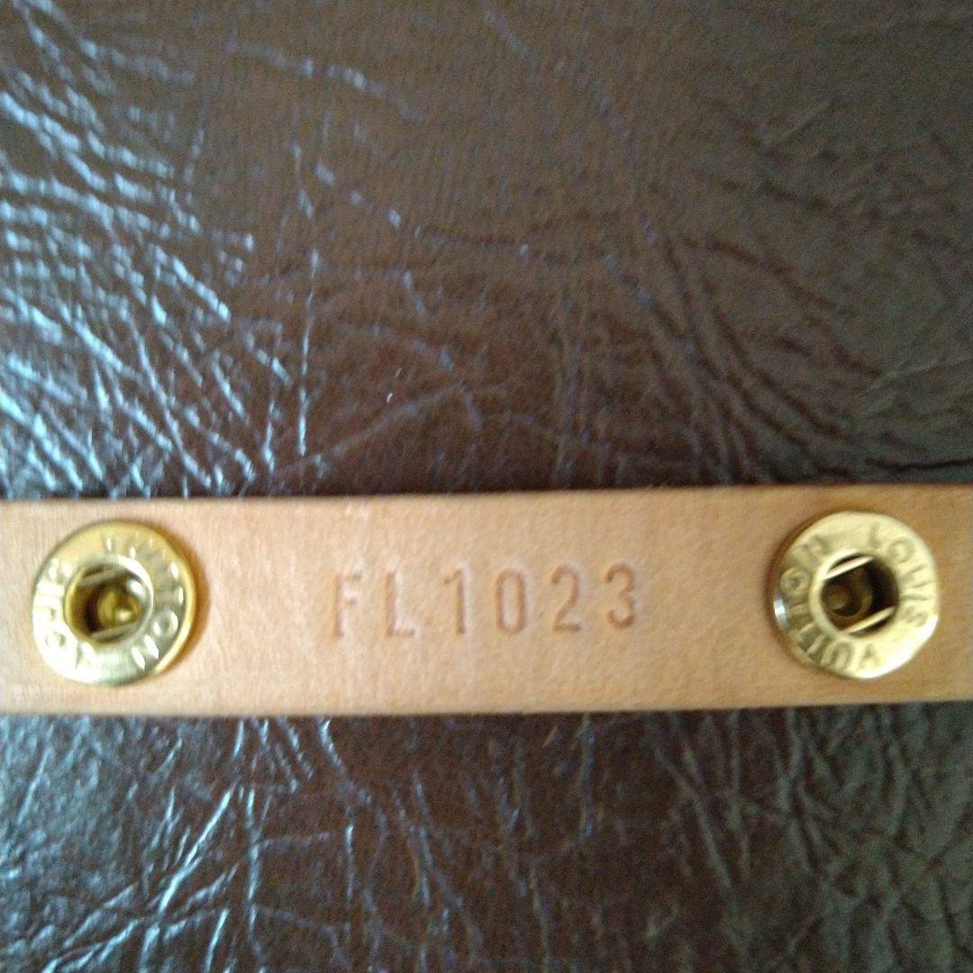 LOUIS VUITTON ルイヴィトン モノグラム ポシェットフロランティーヌ