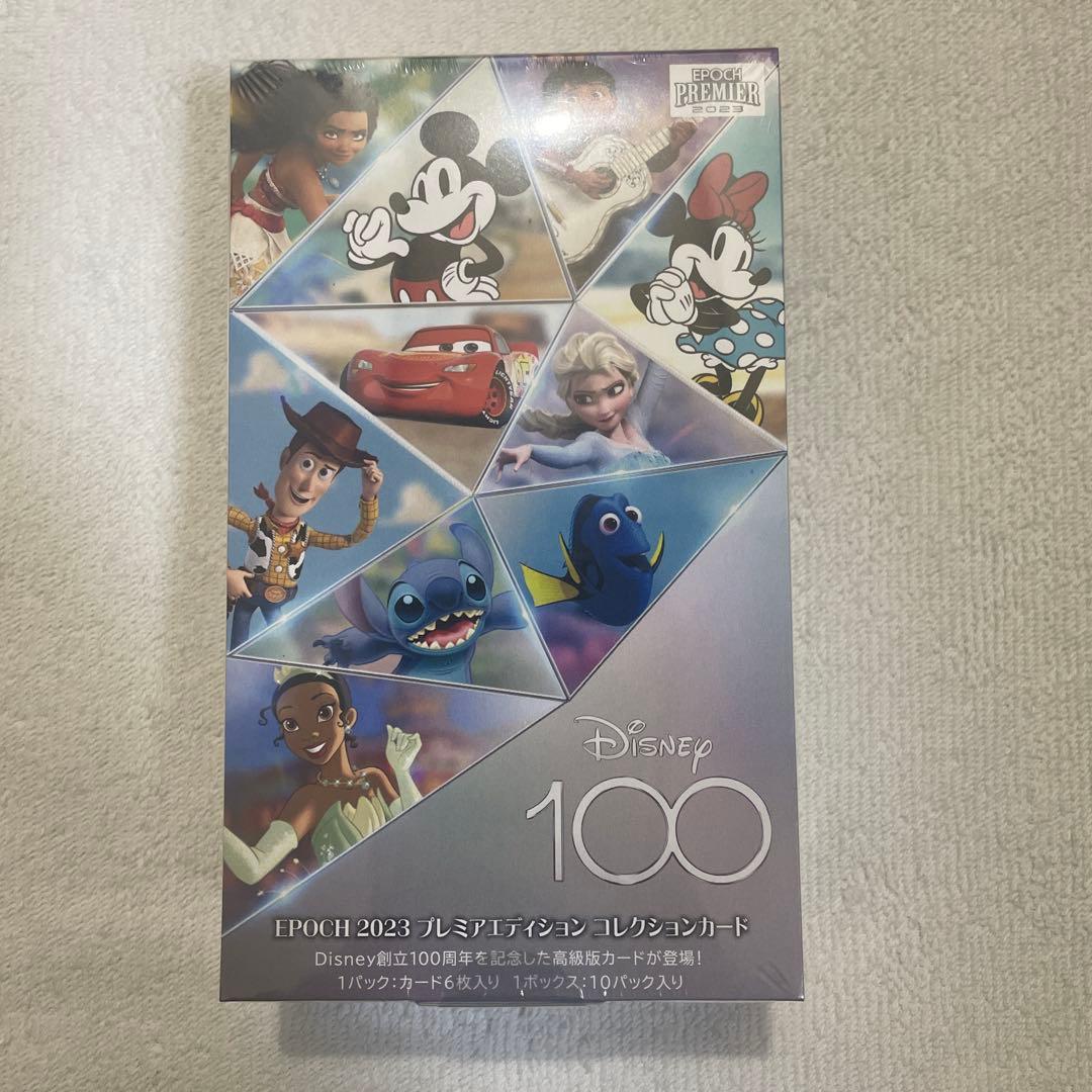 Disney創立100周年　2023 EPOCH コレクションカード