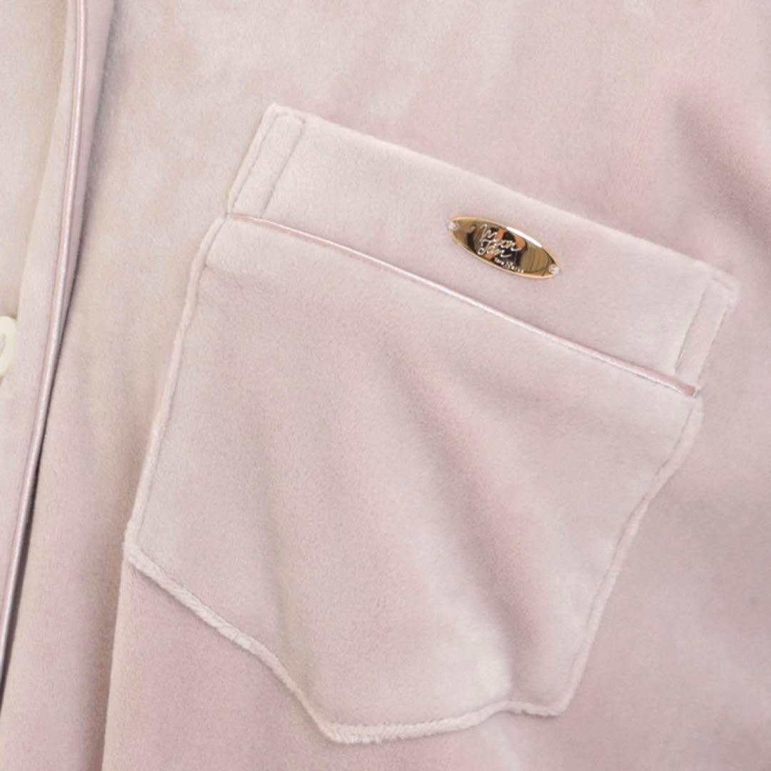 【新品】ナルエー ムーンタン プレミアムストレッチパジャマ M〜L ベージュ