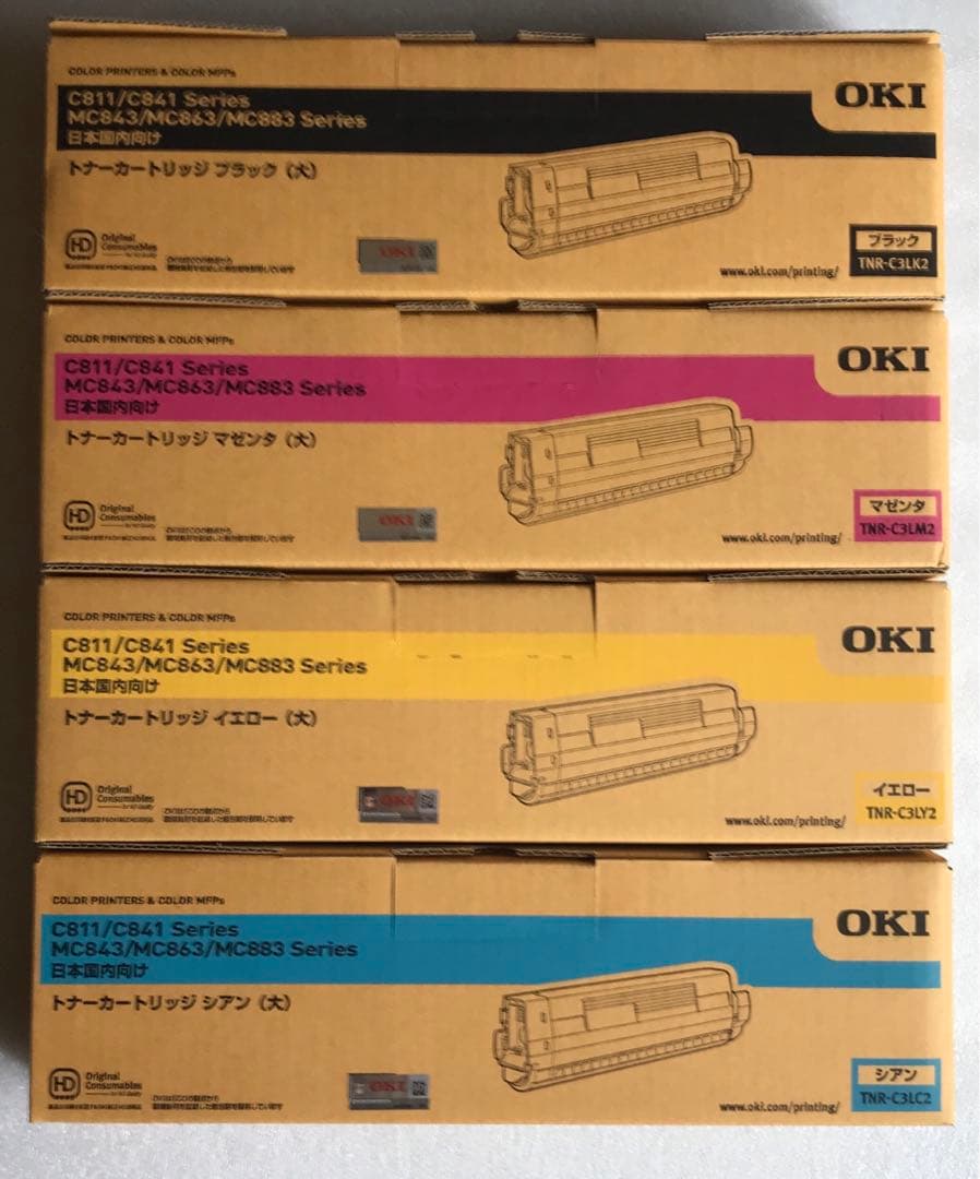 【新品・未使用】OKI 純正トナー（大）4色セット