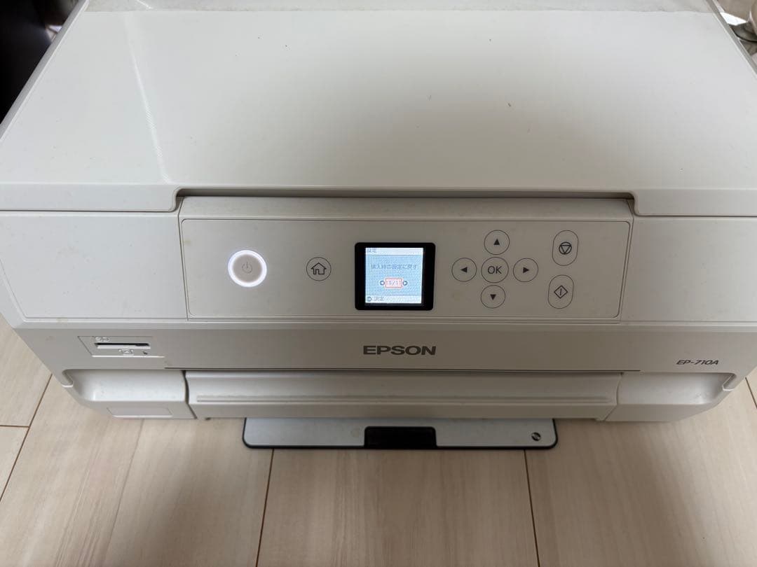 【良品】EPSON エプソン EP-710A インクジェットプリンター 複合機