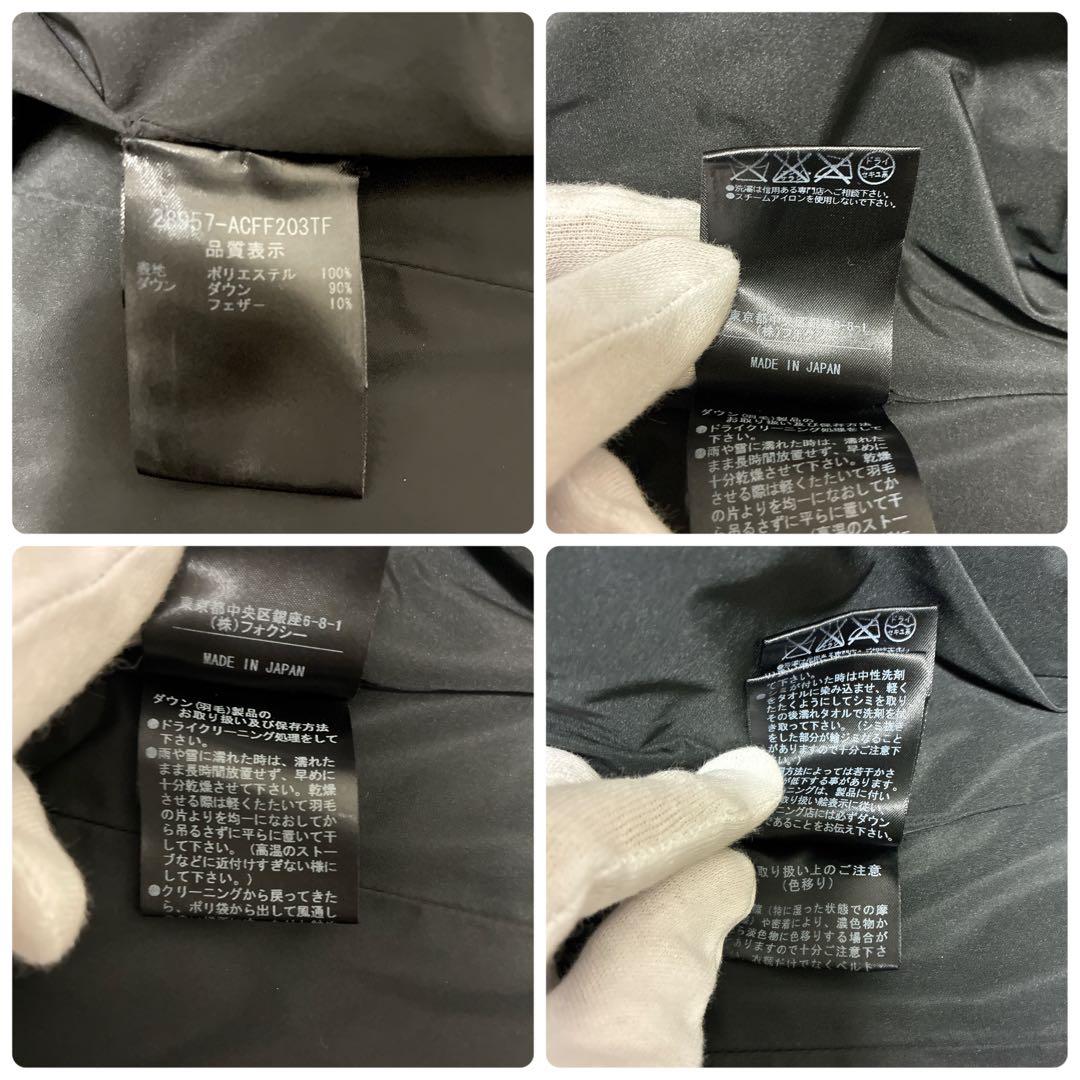 【近年モデル】フォクシー　ダウンジャケット　ダブル　くるみボタン　女優襟　M