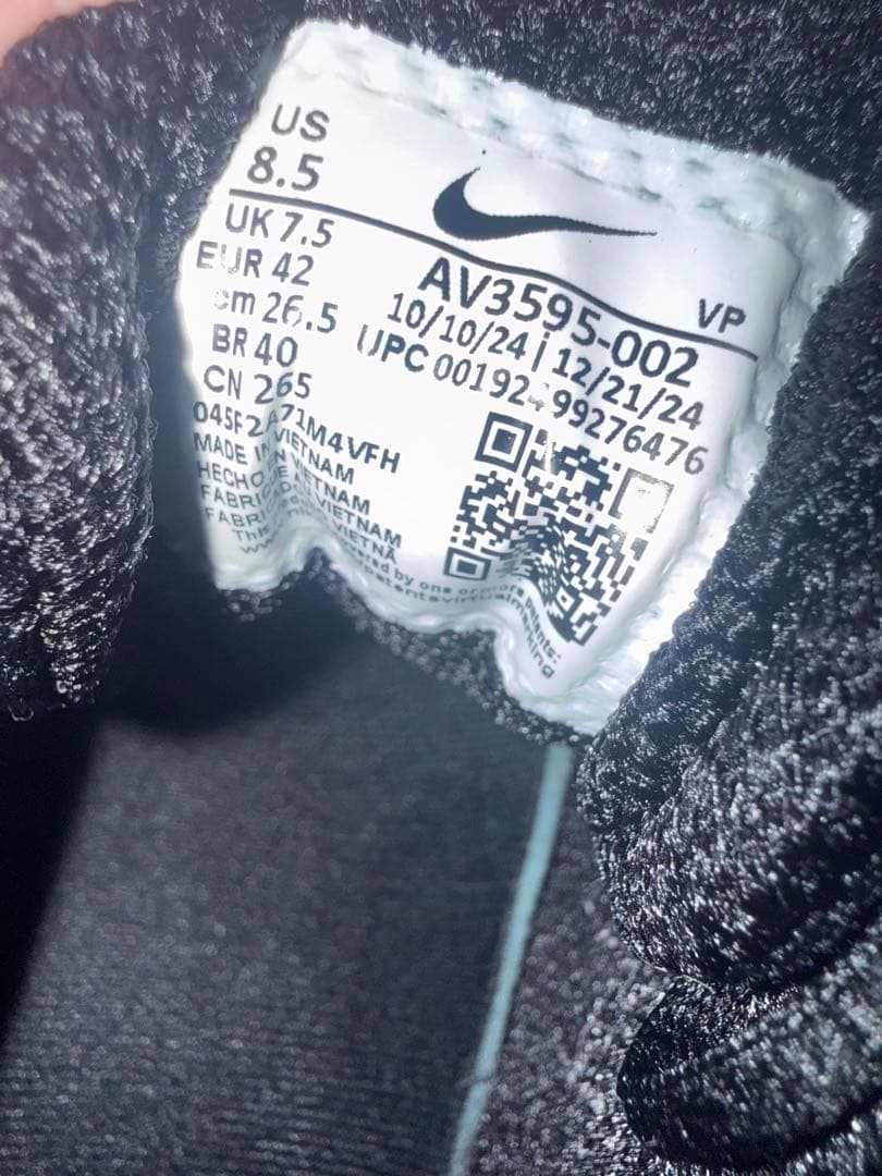 ナイキ ショックス TL ブラック　26.5