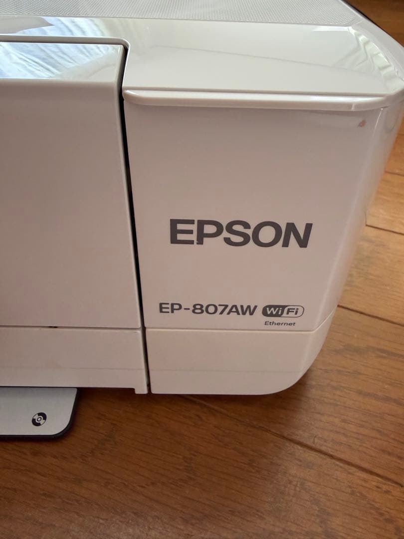 EPSON EP-807AW プリンター