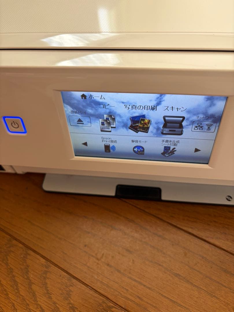 EPSON EP-807AW プリンター