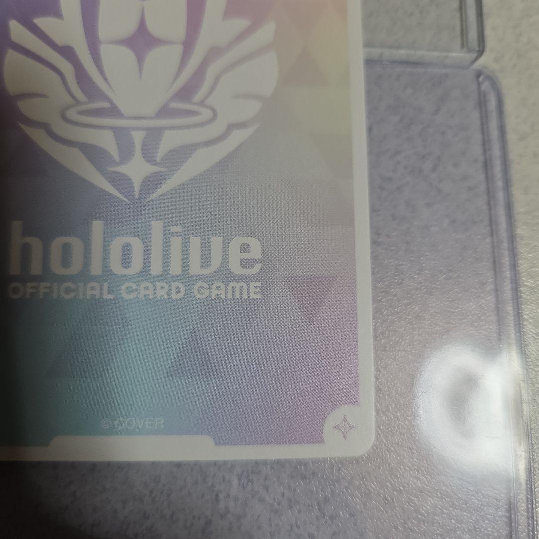 ペ*郎様 ホロライブカードゲームOCG　沙花叉クロヱ　OUR クリアローダー付き