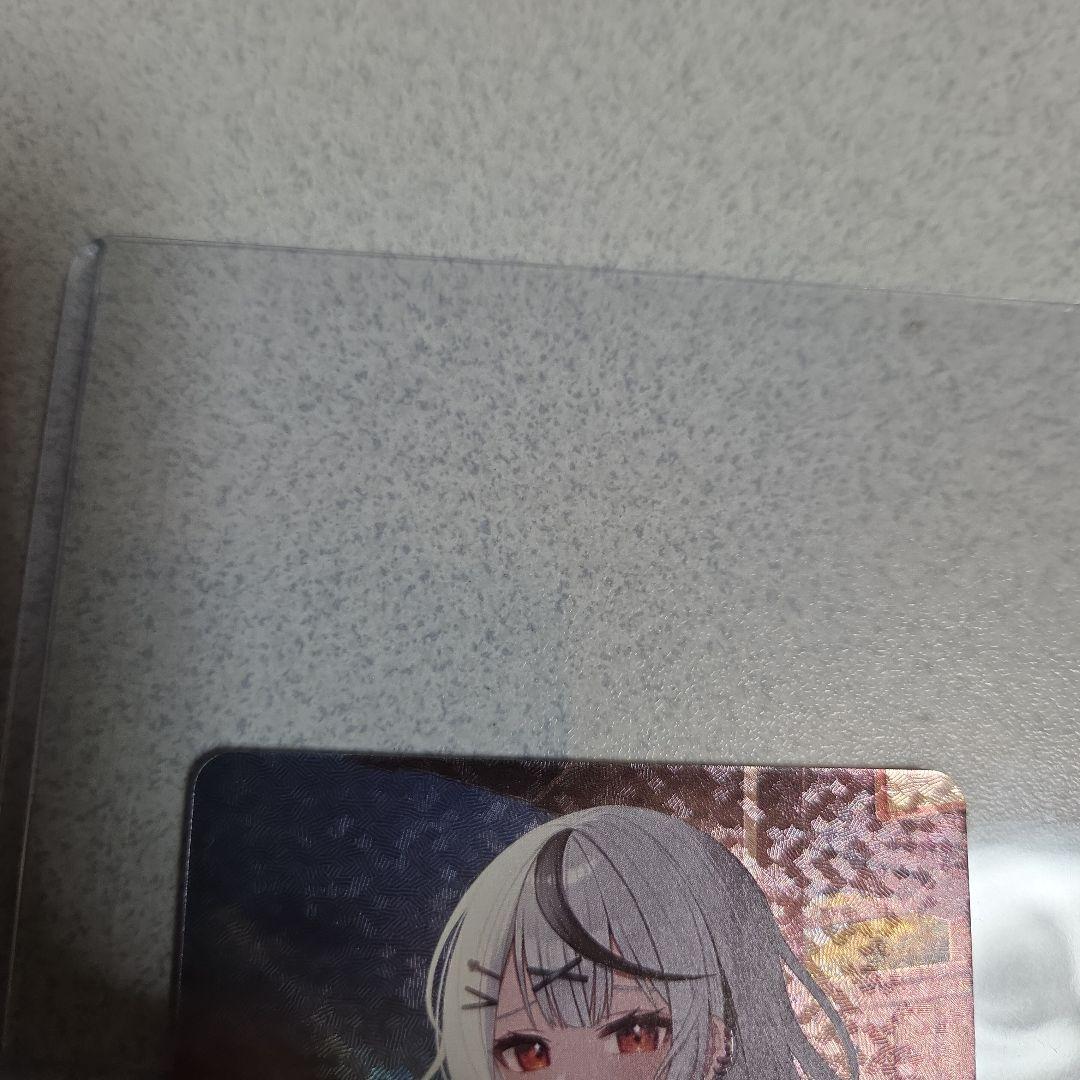 ペ*郎様 ホロライブカードゲームOCG　沙花叉クロヱ　OUR クリアローダー付き