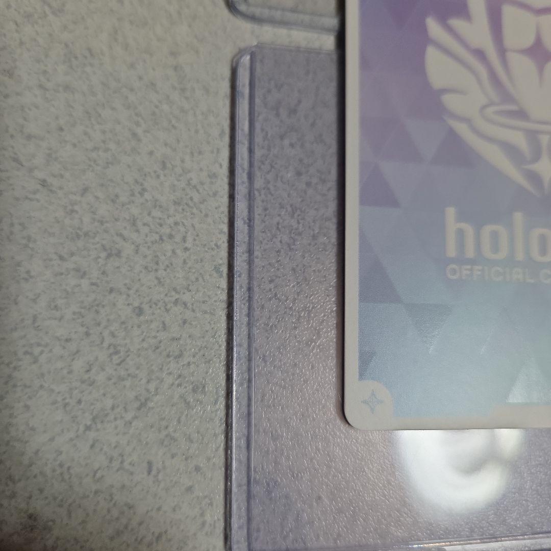 ペ*郎様 ホロライブカードゲームOCG　沙花叉クロヱ　OUR クリアローダー付き