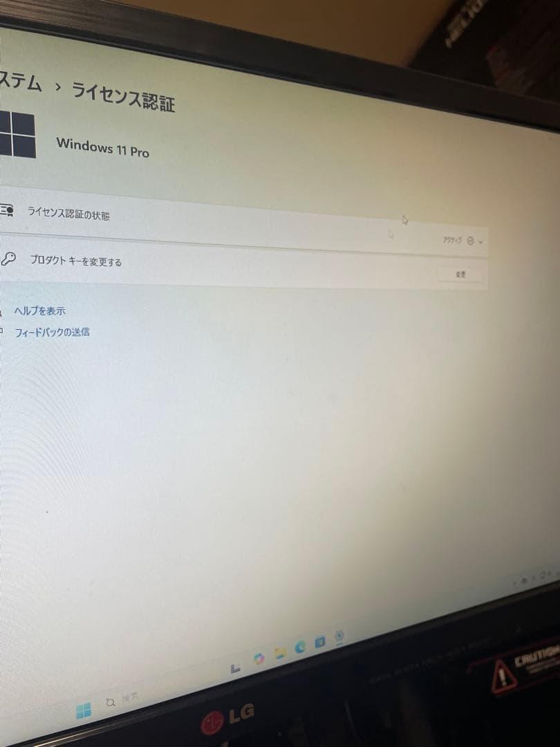 Windowsデスクトップ hp pro desk 400 g5 i3