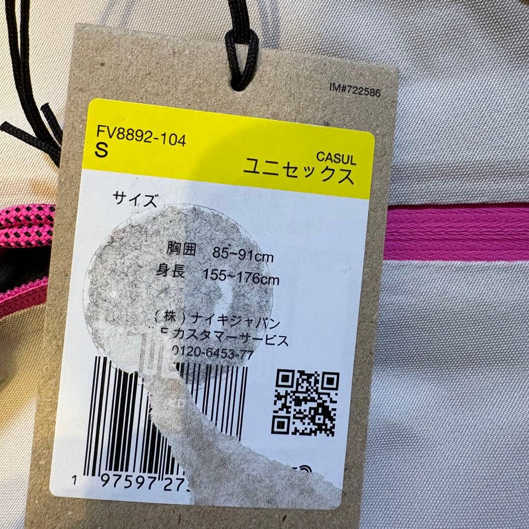 【本日限定】ナイキ ACG チェナ ボルテックス ADV GORE-TEX